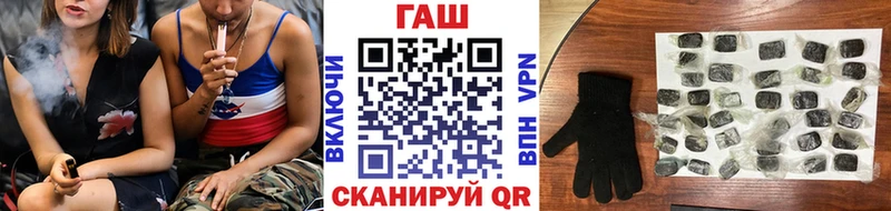 ГАШИШ индика сатива  кракен маркетплейс  Володарск 