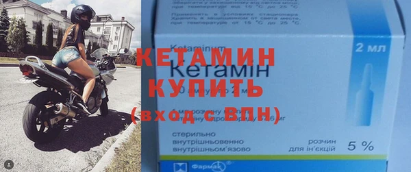 гидра Володарск