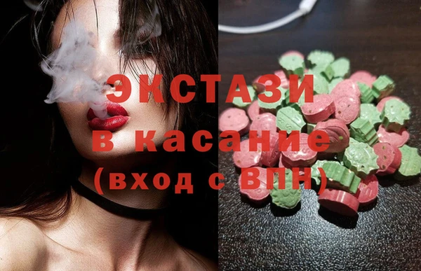 ешки Сосновка