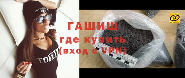 каннабис Верхний Тагил
