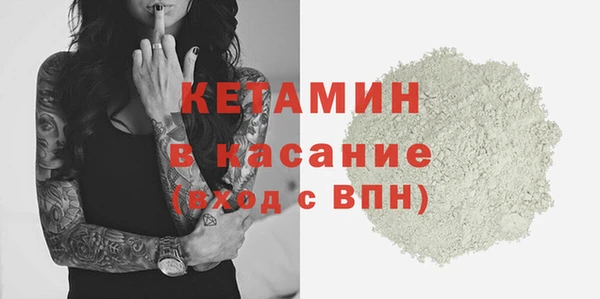 мдпв Волоколамск