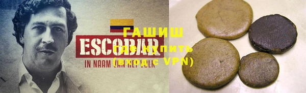каннабис Верхний Тагил
