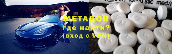 мдпв Волоколамск