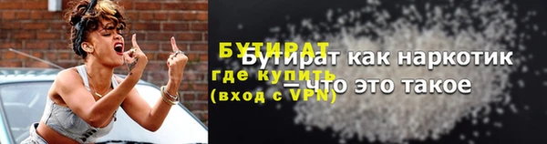 мдпв Волоколамск