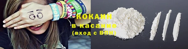 каннабис Верхний Тагил