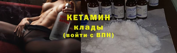 мдпв Волоколамск