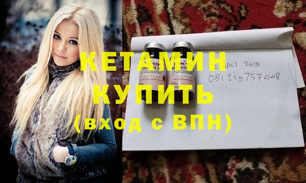 мдпв Волоколамск