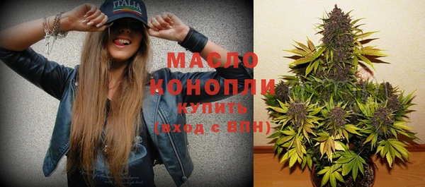 прущий лед Сосновоборск