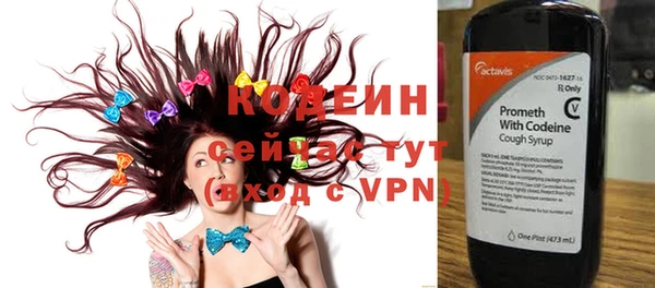 гашик Верхнеуральск