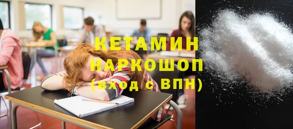 мдпв Волоколамск