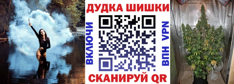 Марихуана SATIVA & INDICA  что такое наркотик  Володарск 